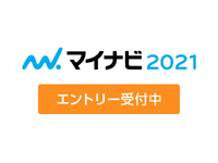 unnamed.pngのサムネイル画像