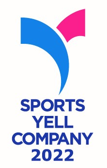 YELL.jpg