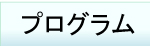 vO